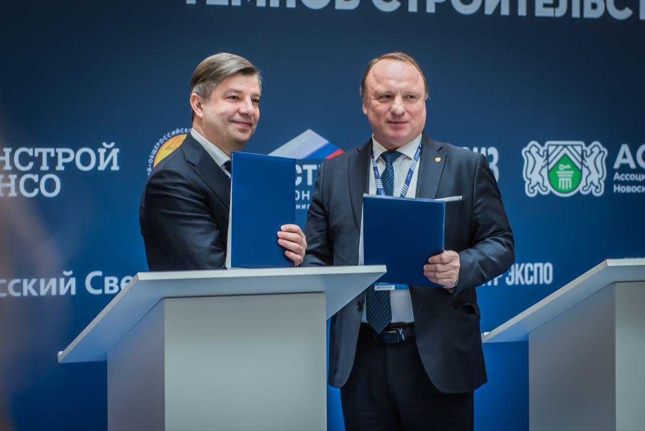 Фото Сибирская строительная неделя-2025: фоторепортаж с выставки и отраслевого форума. День второй 7